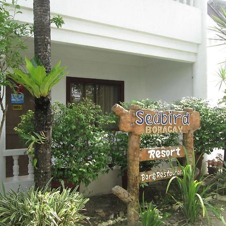 Seabird International Resort Balabag  Εξωτερικό φωτογραφία